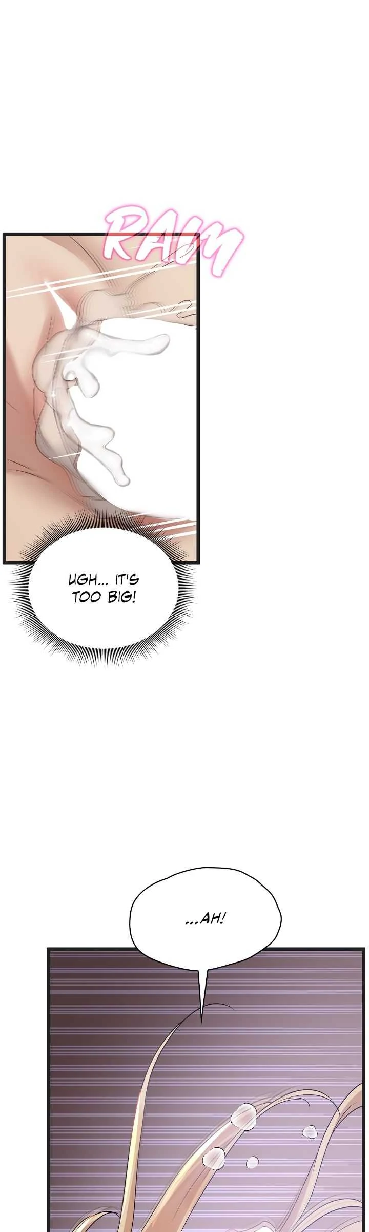 Kill this Marriage Chapter 1 - page 77