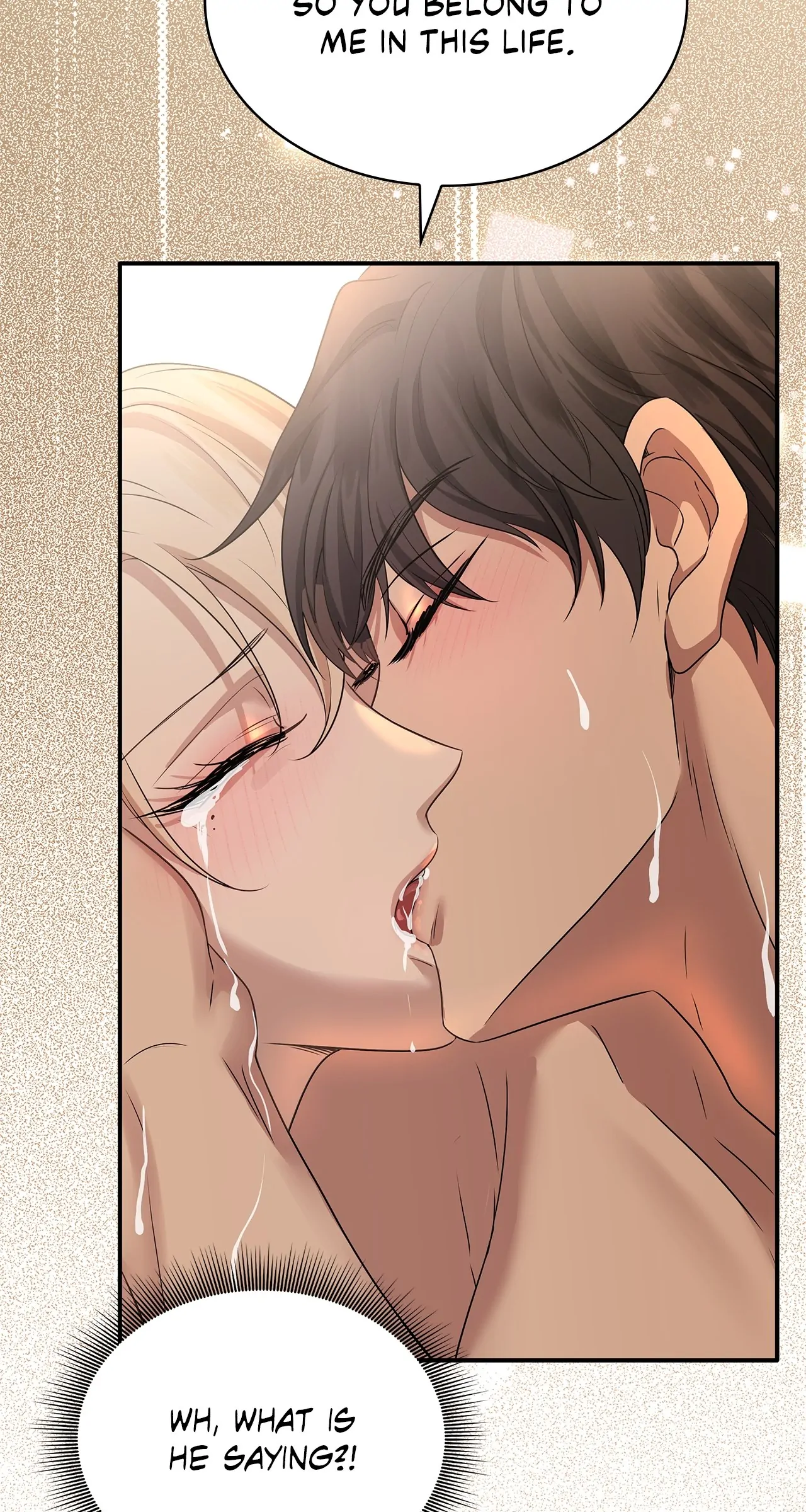 Kill this Marriage Chapter 2 - page 10