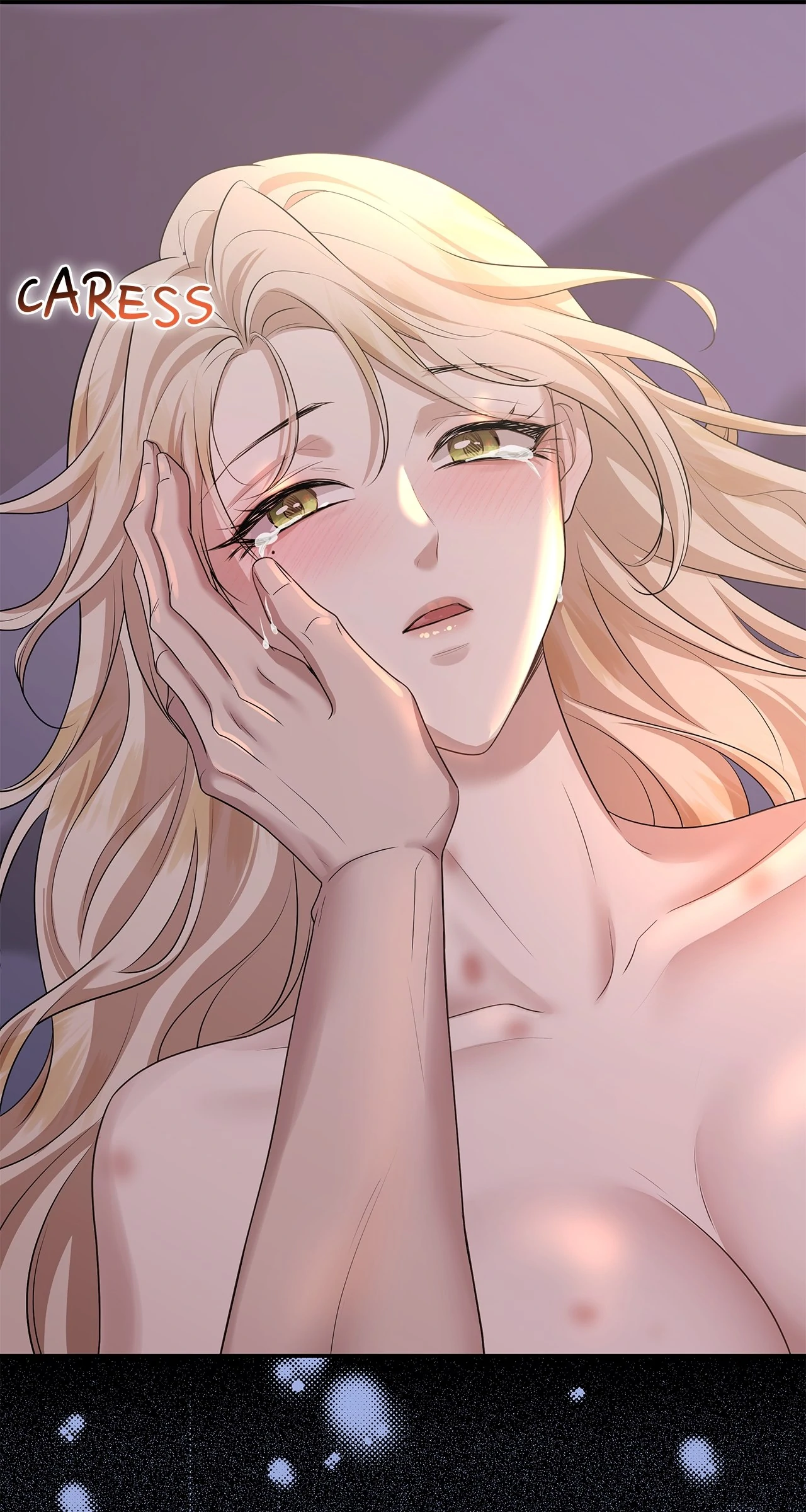 Kill this Marriage Chapter 2 - page 13