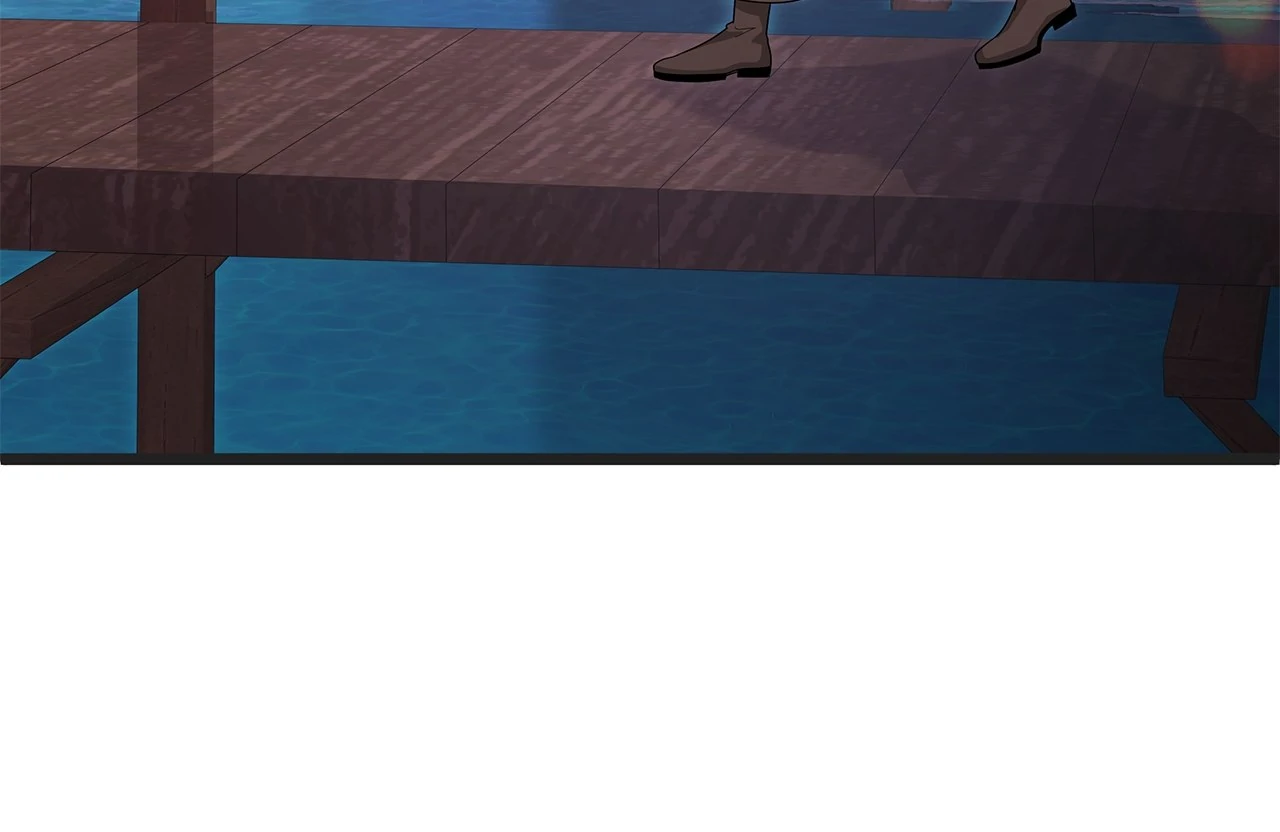 Kill this Marriage Chapter 2 - page 143