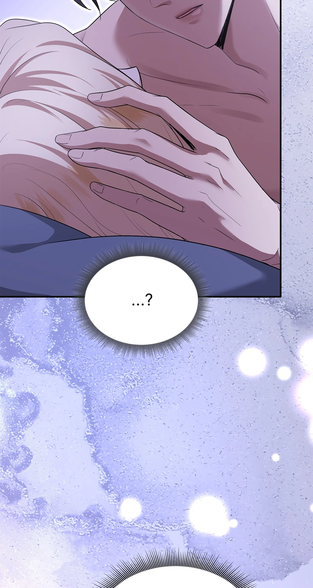 Kill this Marriage Chapter 2 - page 15