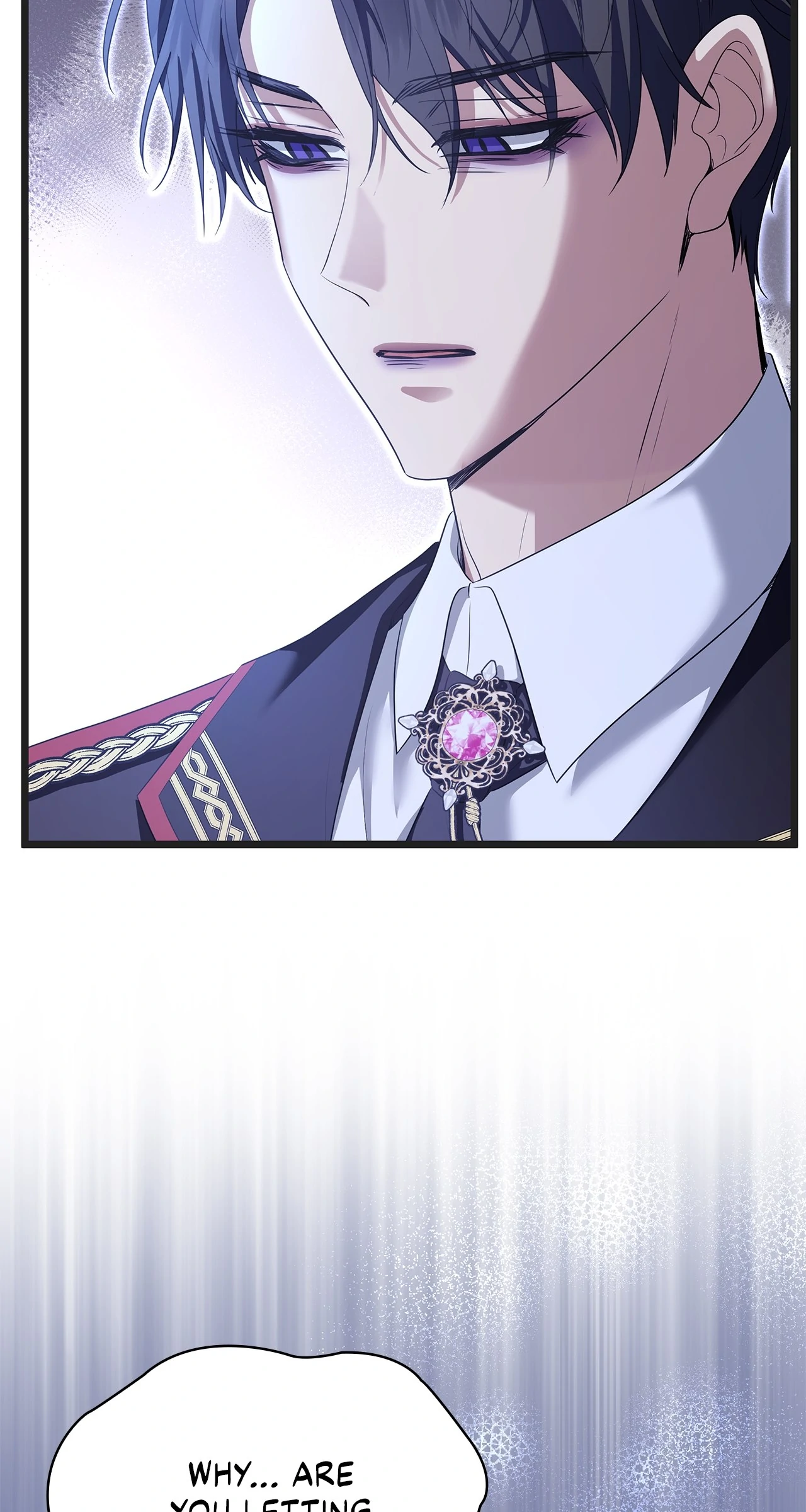 Kill this Marriage Chapter 2 - page 50