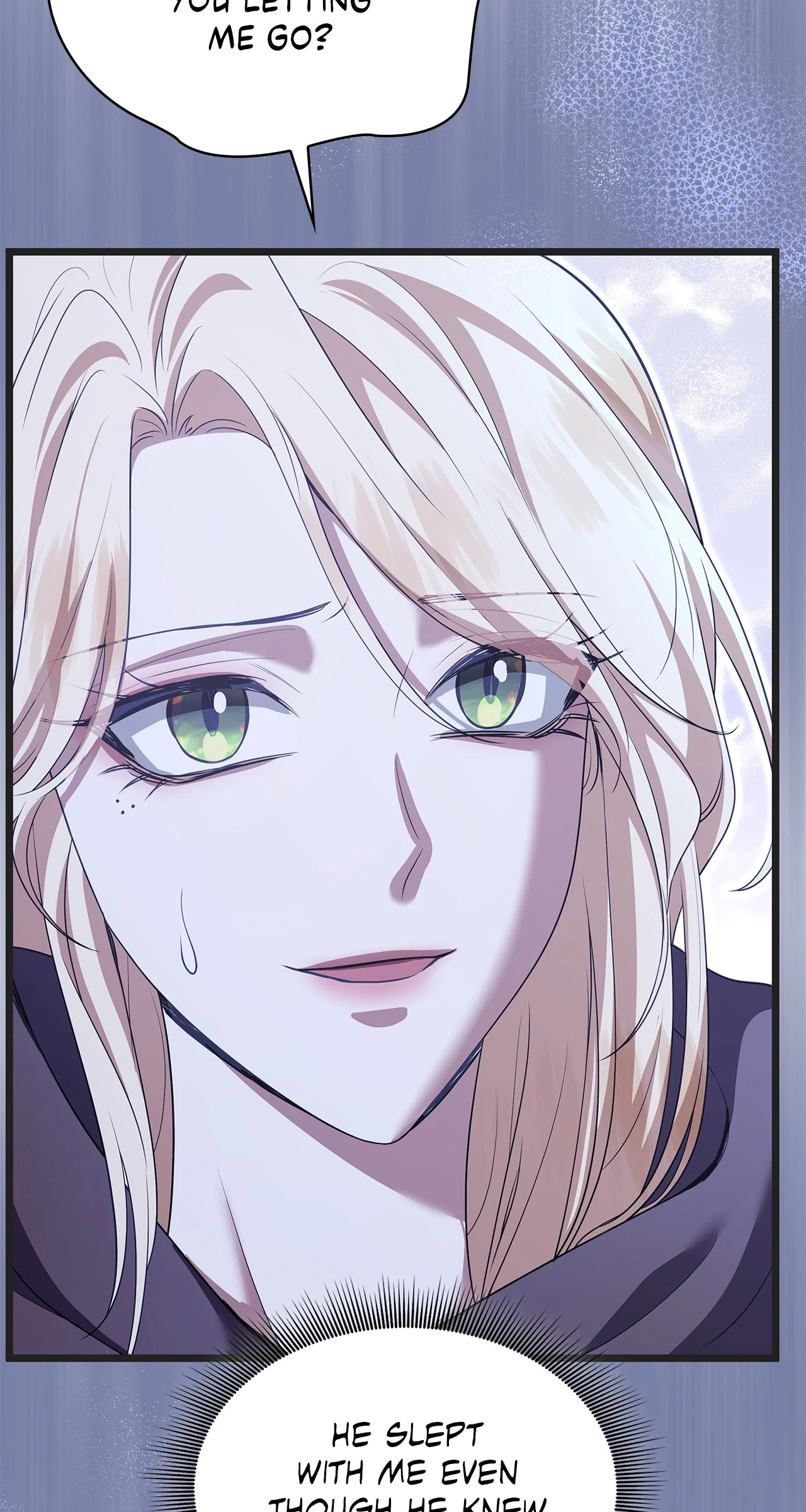 Kill this Marriage Chapter 2 - page 51