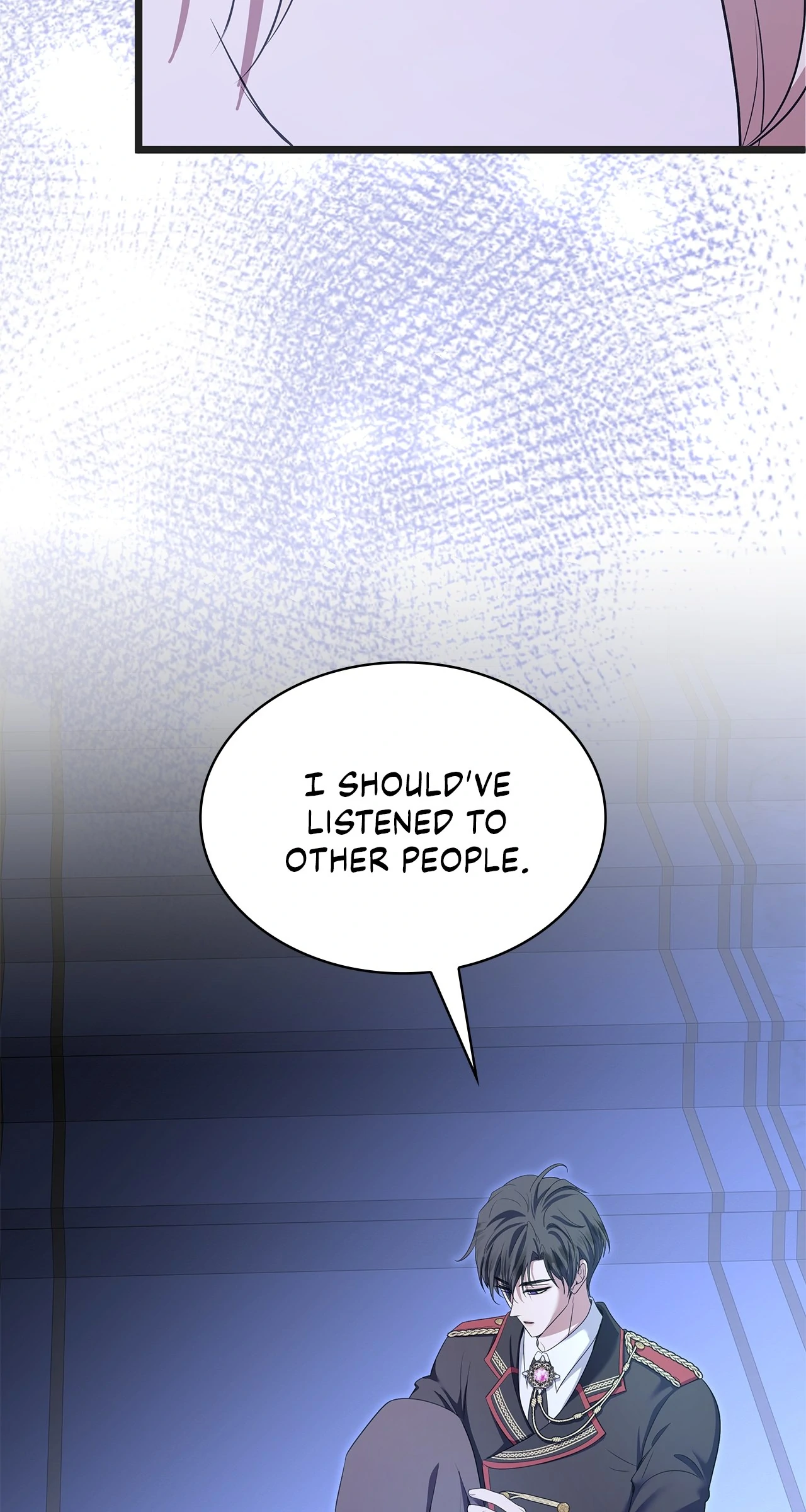 Kill this Marriage Chapter 2 - page 57