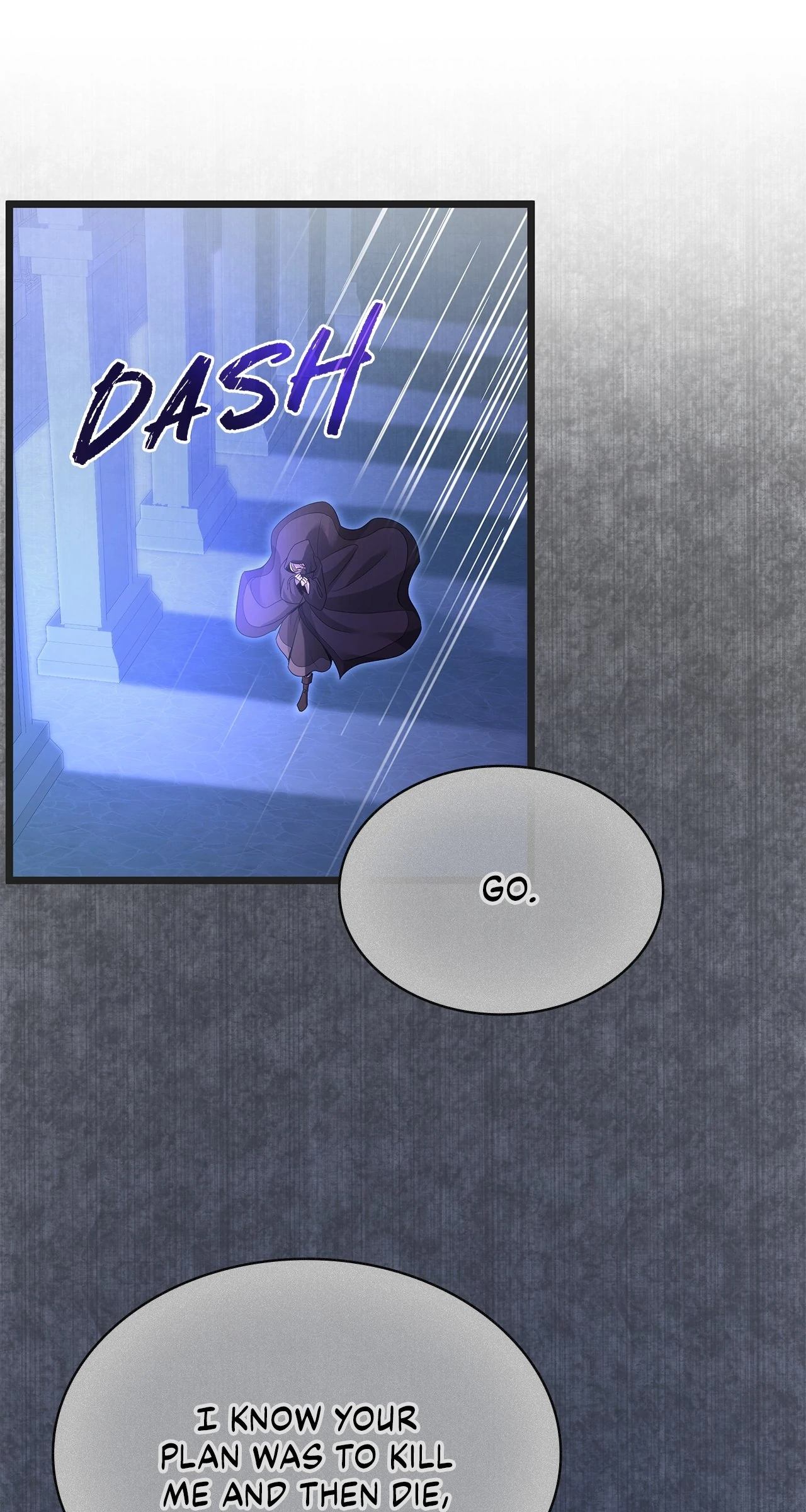 Kill this Marriage Chapter 2 - page 62