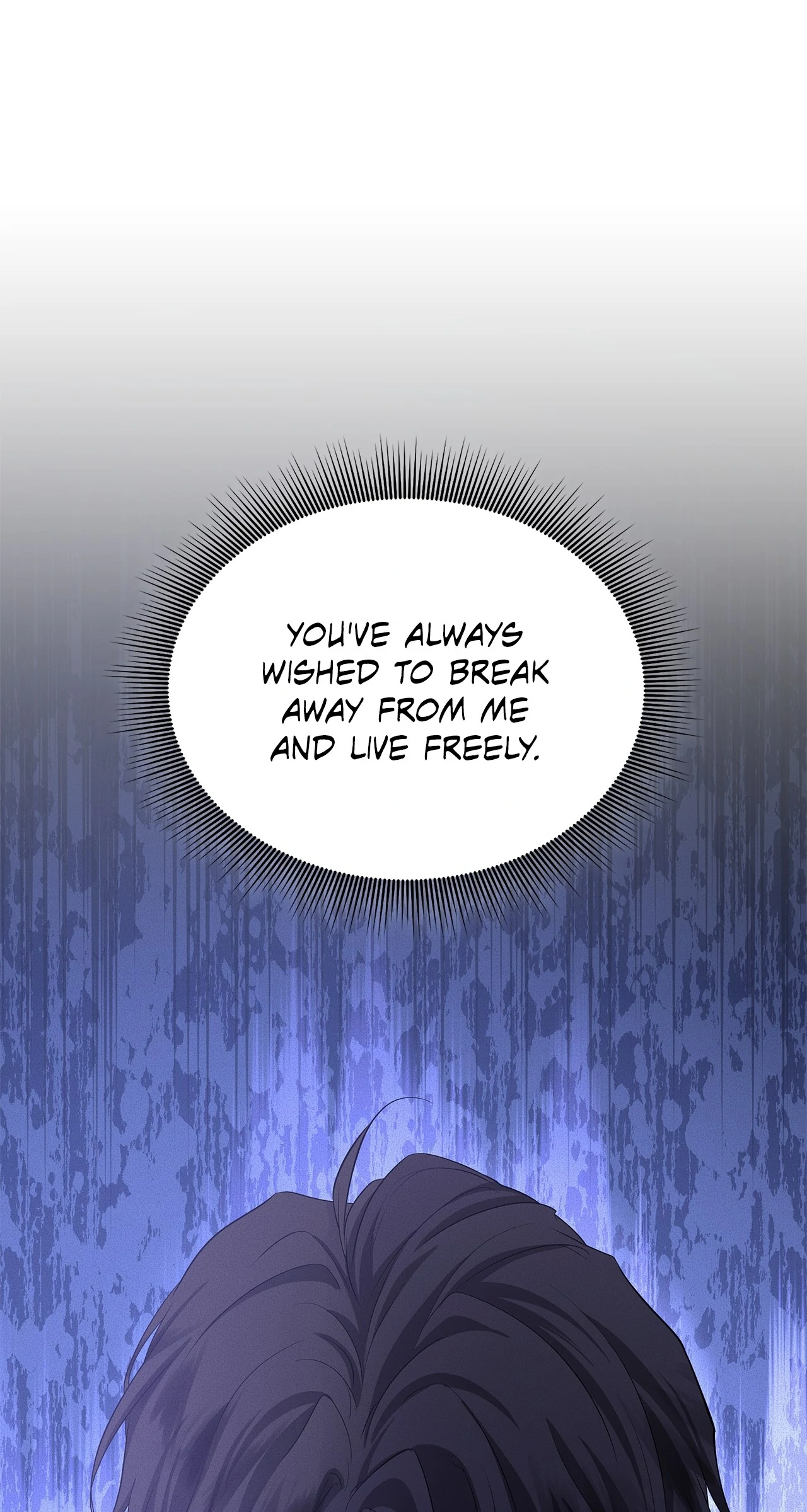 Kill this Marriage Chapter 2 - page 69