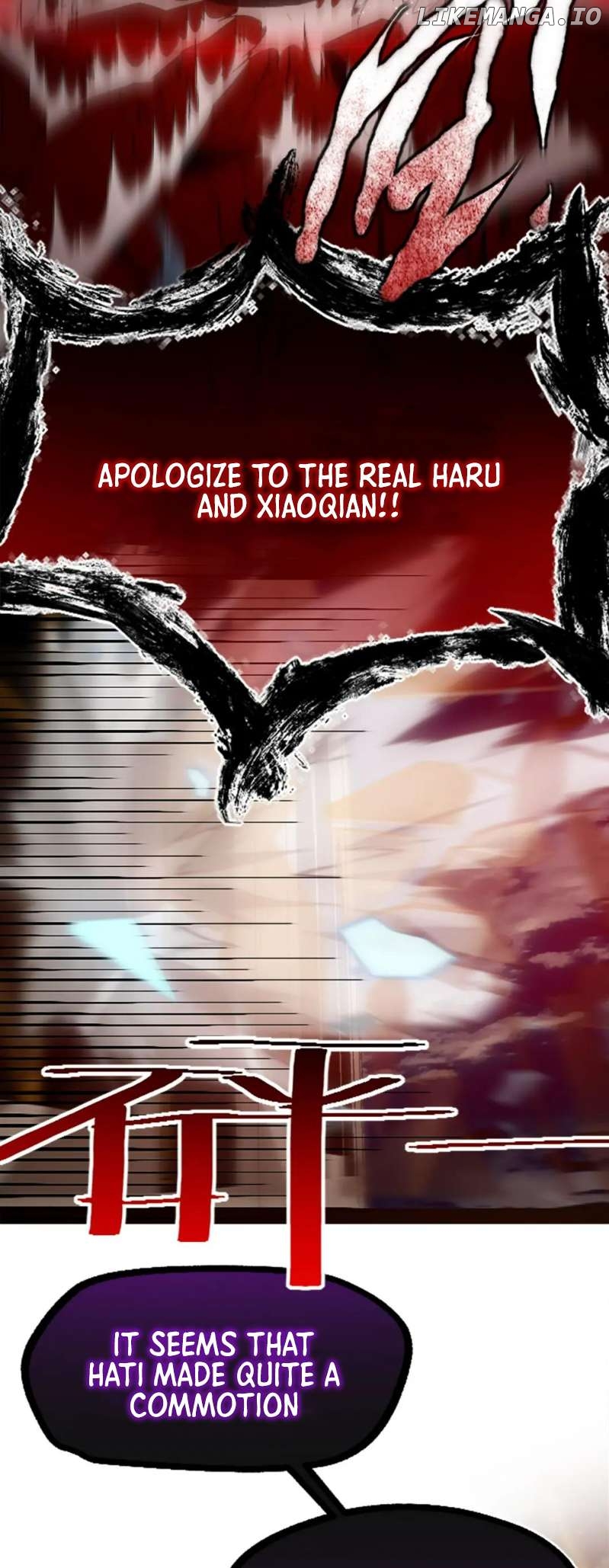 Black Snow. White Moon. Eternal Blossom Chapter 15 - page 73