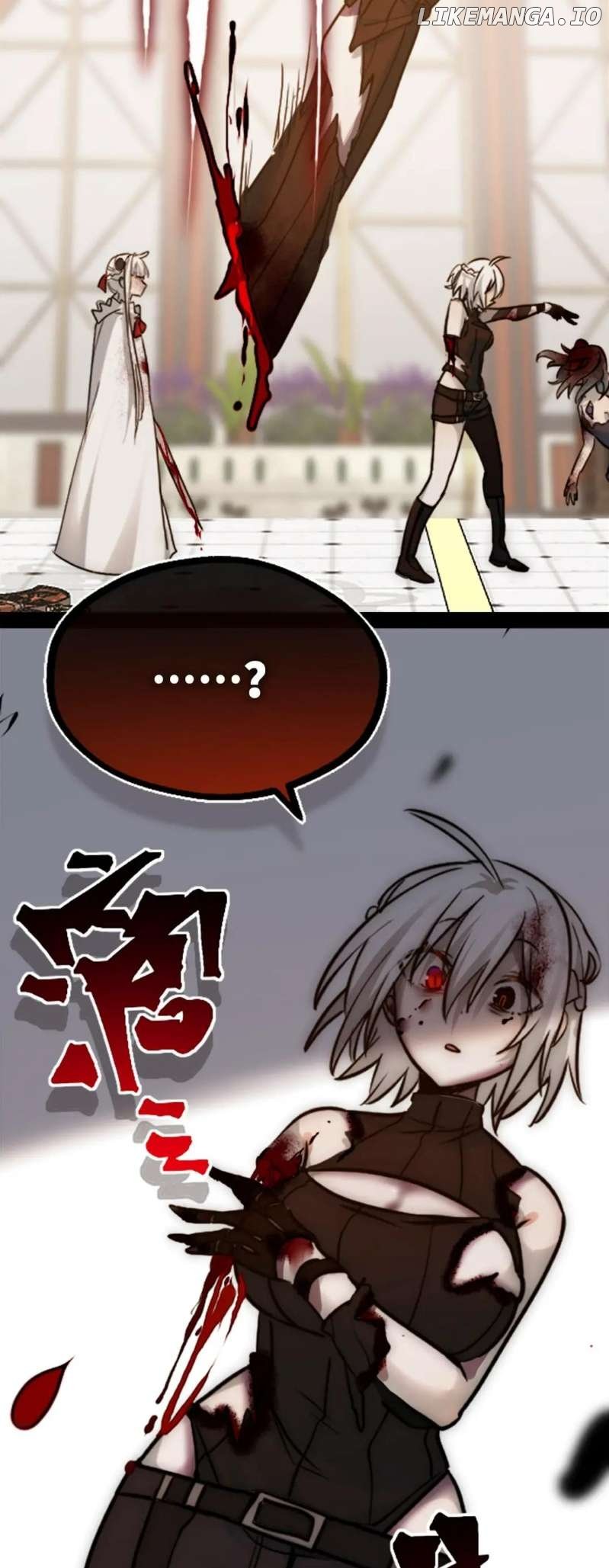 Black Snow. White Moon. Eternal Blossom Chapter 15 - page 84