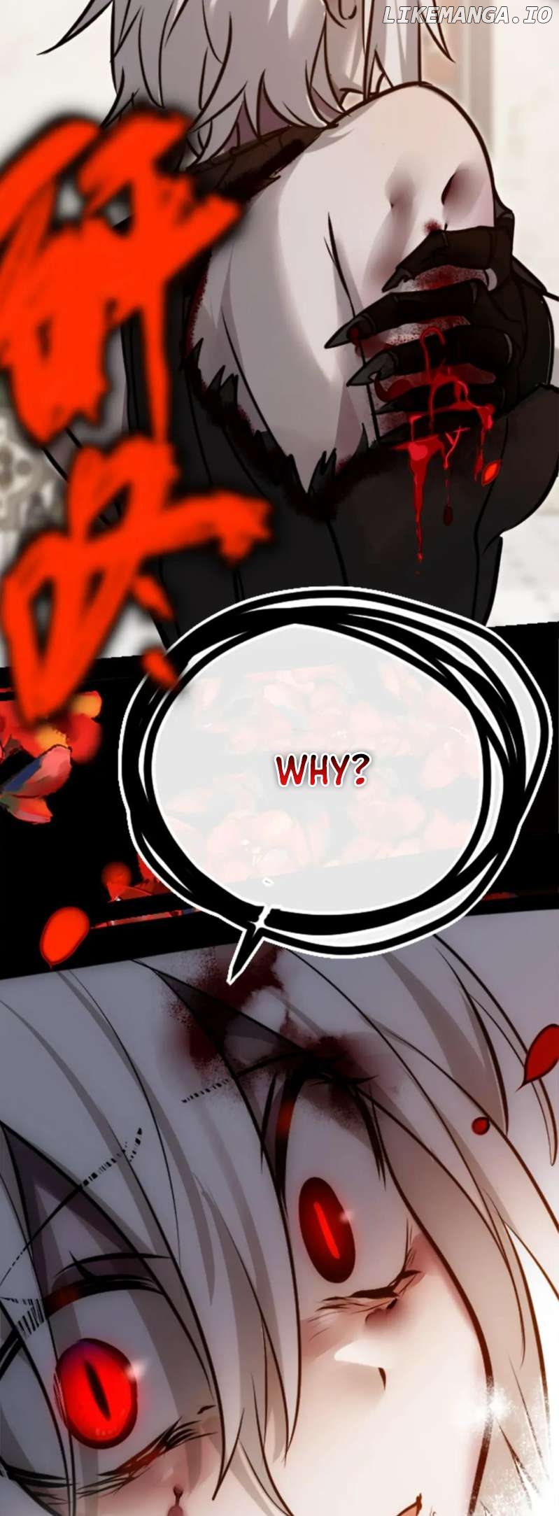 Black Snow. White Moon. Eternal Blossom Chapter 15 - page 87