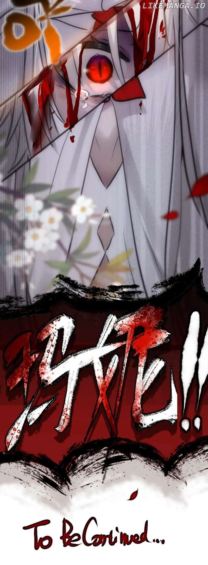 Black Snow. White Moon. Eternal Blossom Chapter 15 - page 94