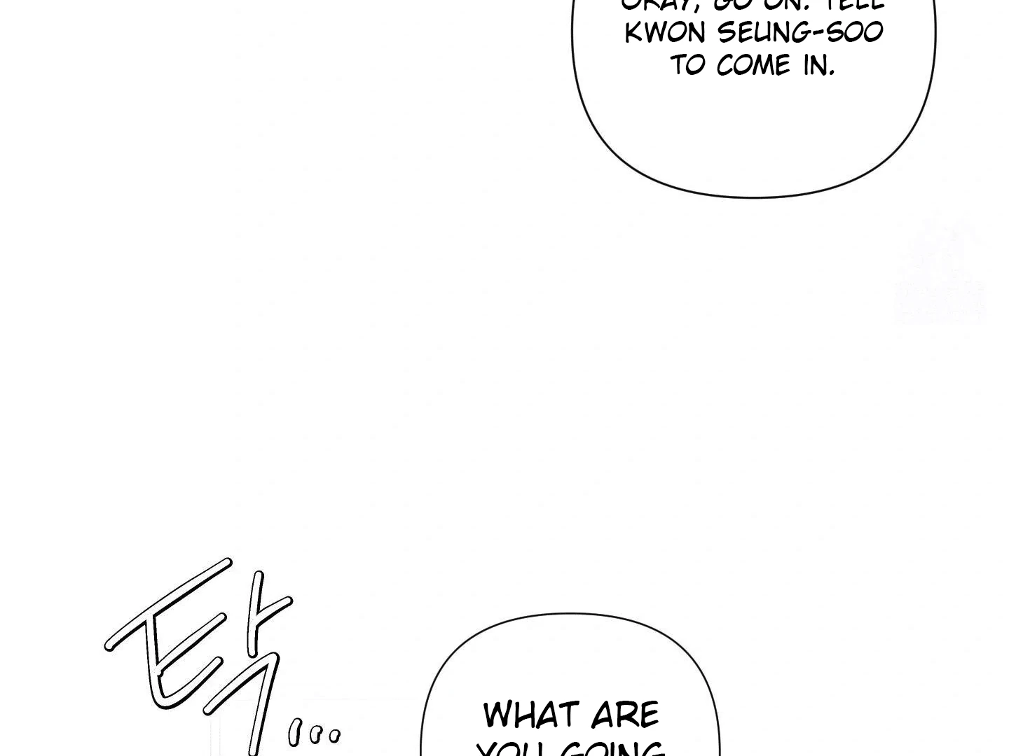 I Like Handsome Nerd Guys Chapter 5 - page 127