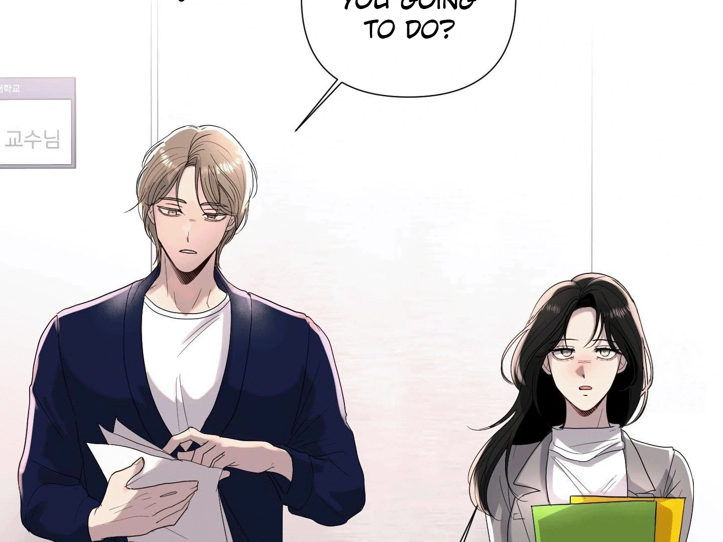I Like Handsome Nerd Guys Chapter 5 - page 128