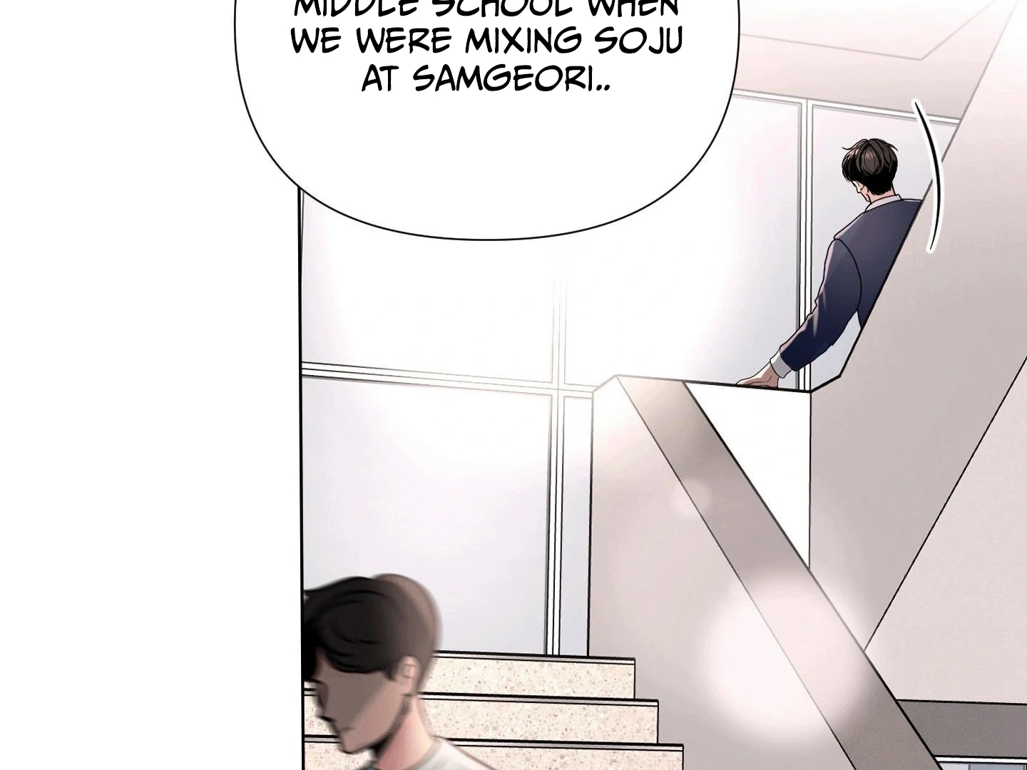 I Like Handsome Nerd Guys Chapter 5 - page 145