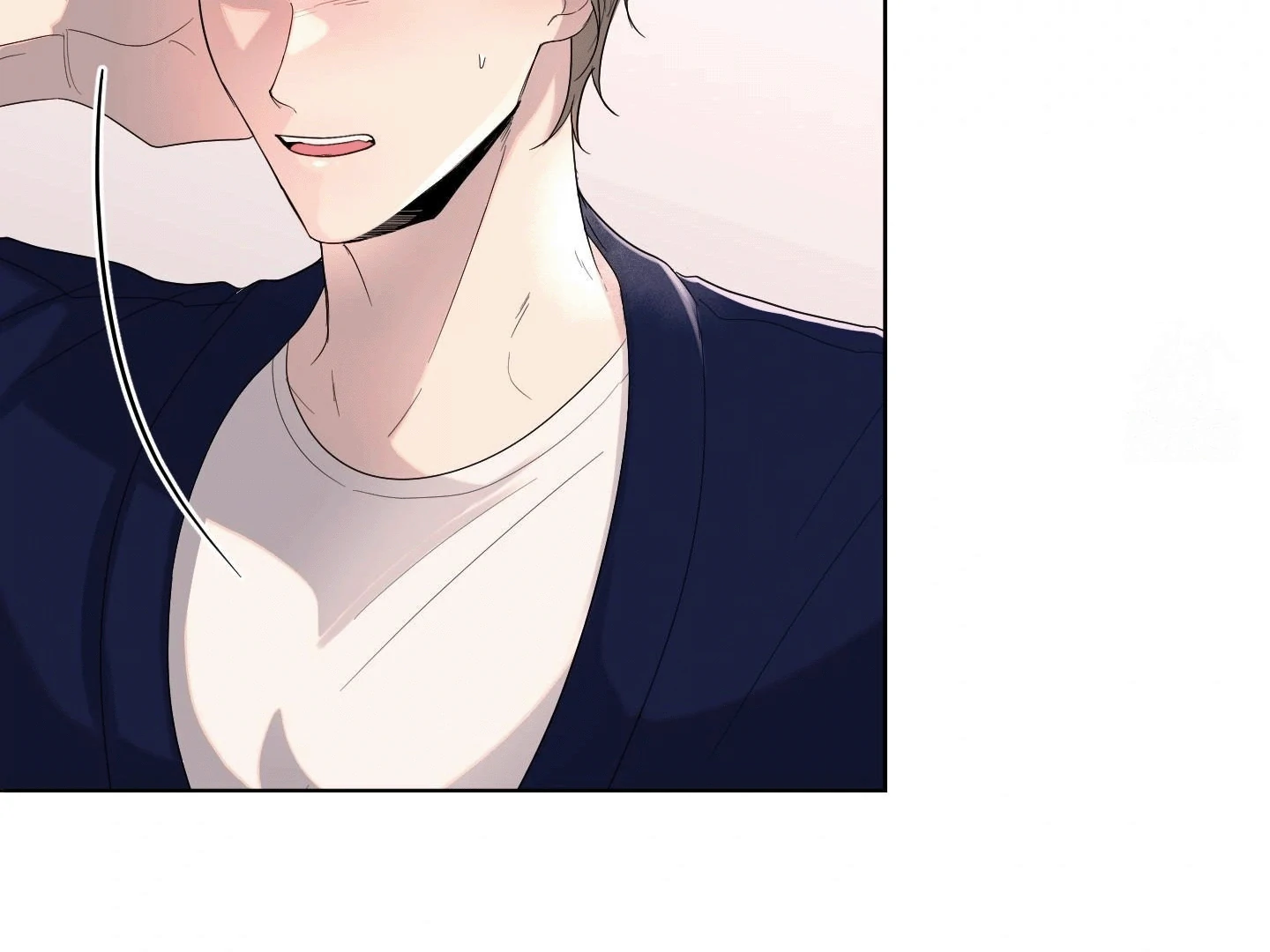 I Like Handsome Nerd Guys Chapter 5 - page 149