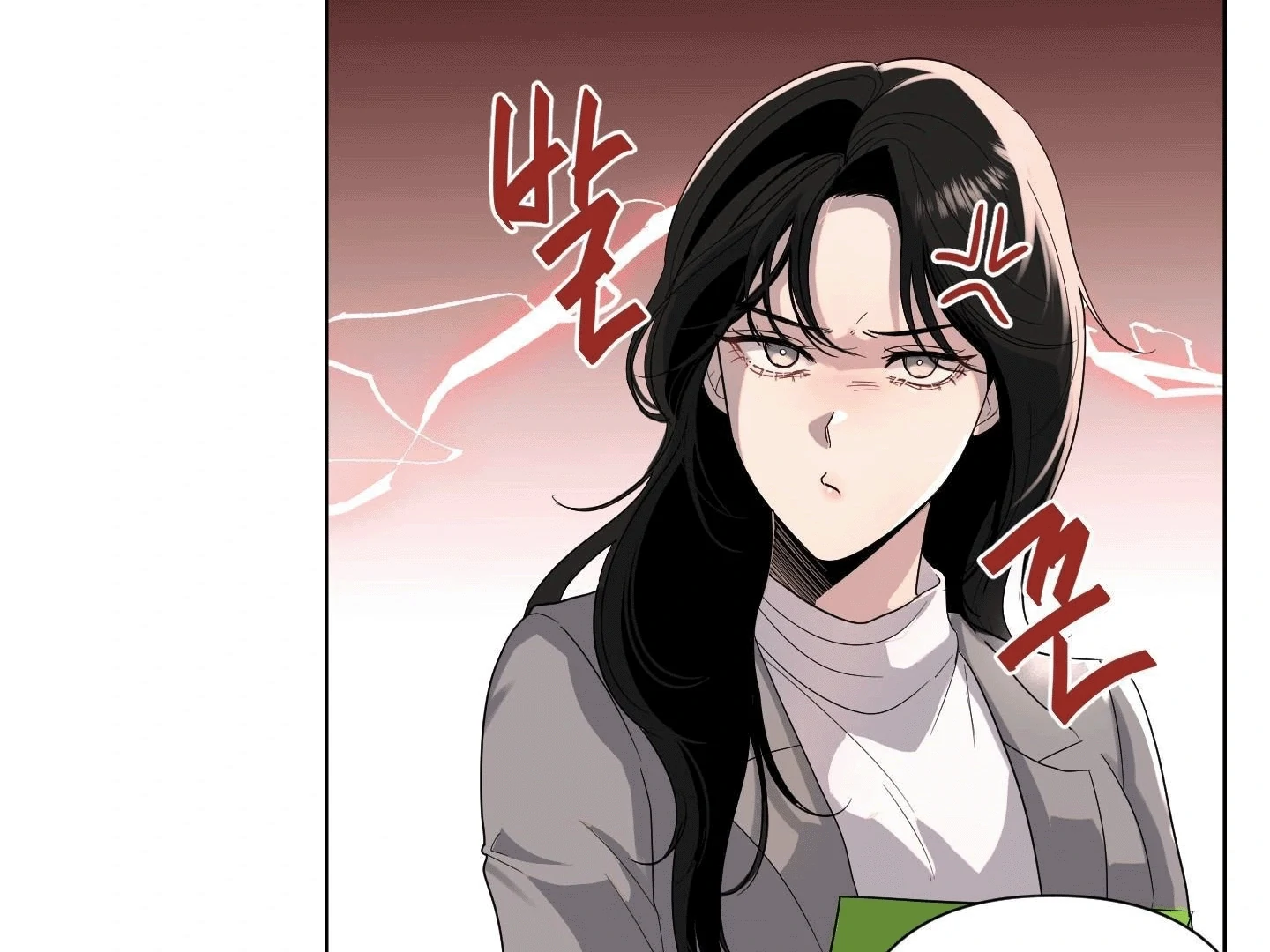 I Like Handsome Nerd Guys Chapter 5 - page 151