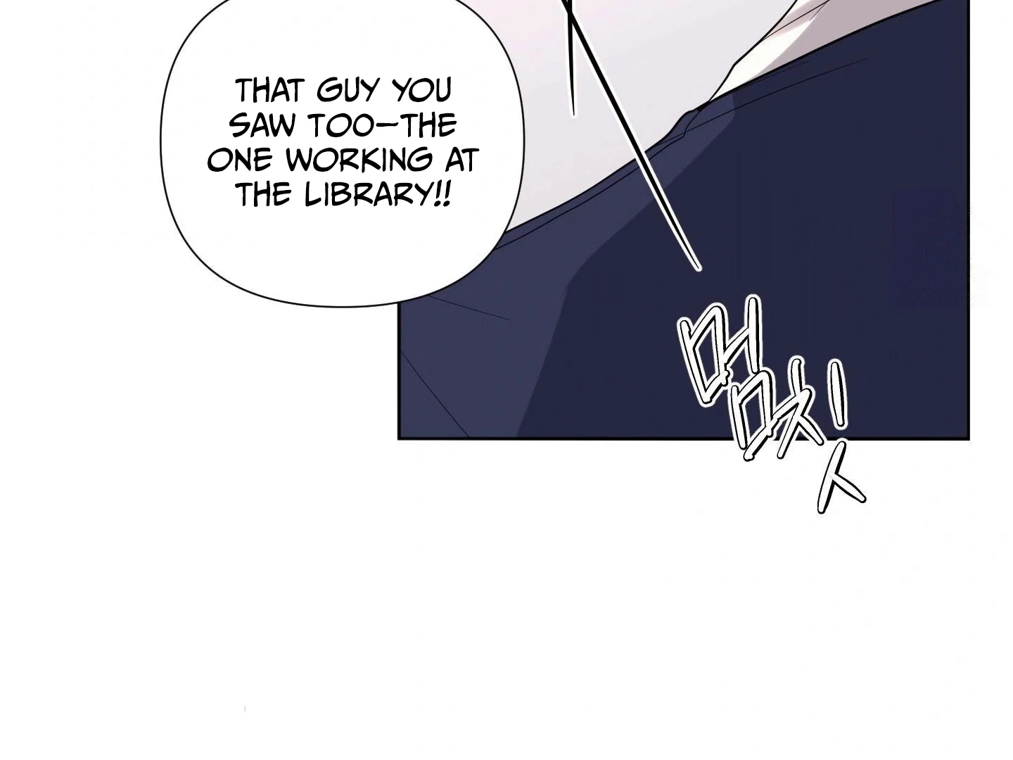 I Like Handsome Nerd Guys Chapter 5 - page 156
