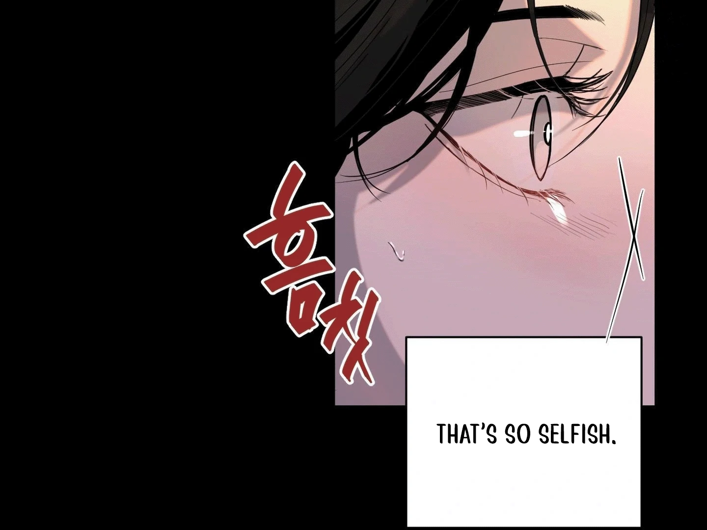 I Like Handsome Nerd Guys Chapter 5 - page 32