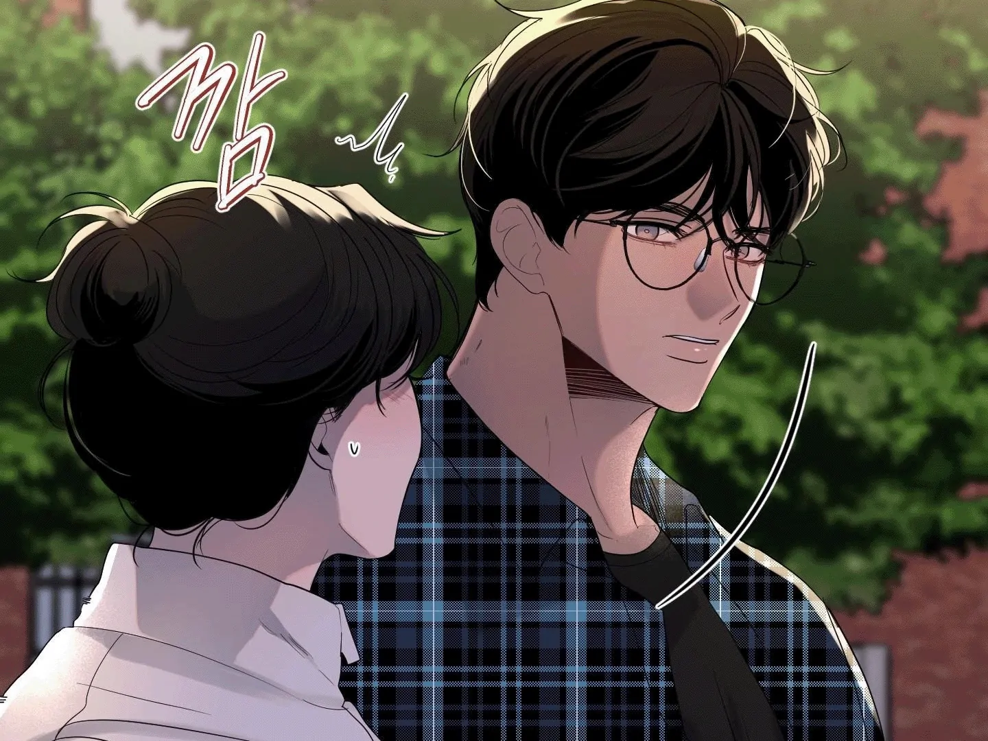 I Like Handsome Nerd Guys Chapter 5 - page 35