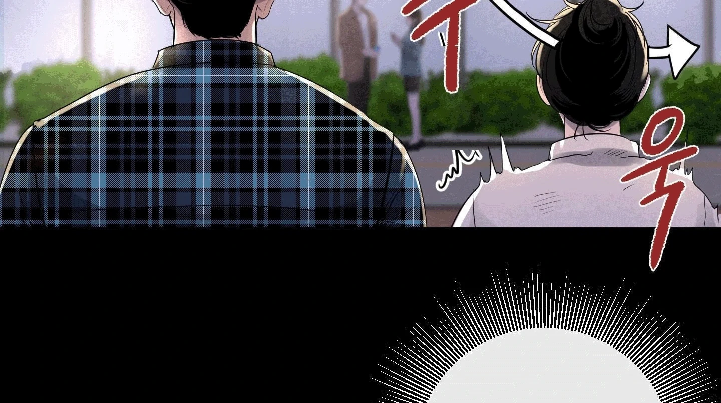 I Like Handsome Nerd Guys Chapter 5 - page 43