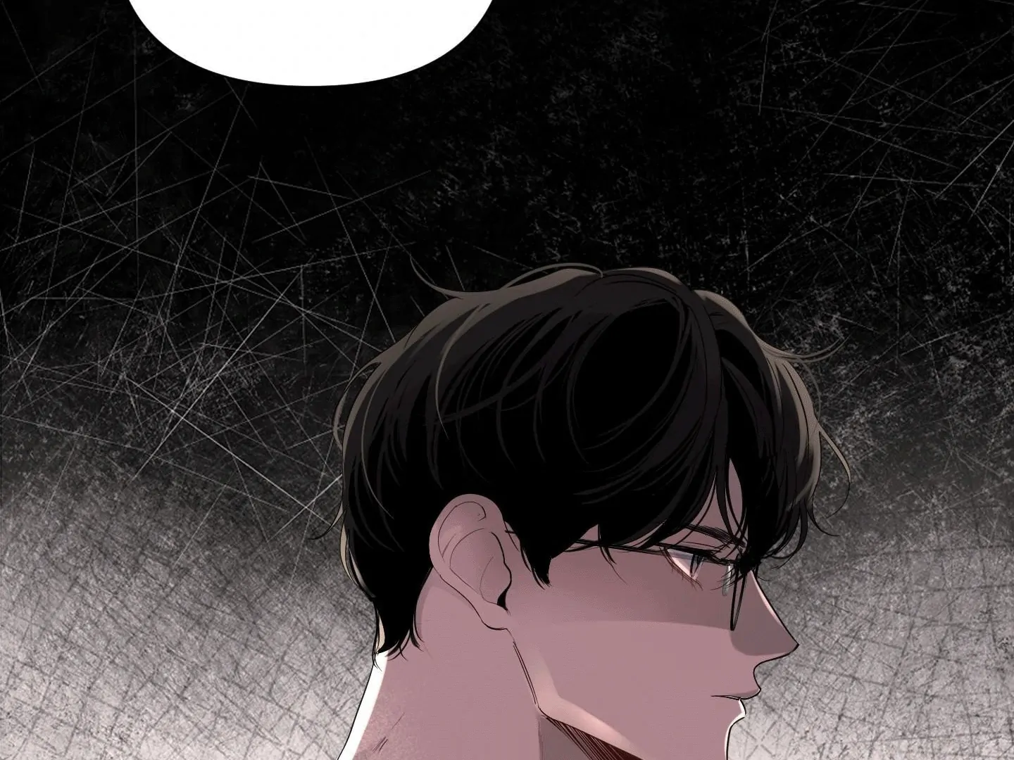 I Like Handsome Nerd Guys Chapter 5 - page 51