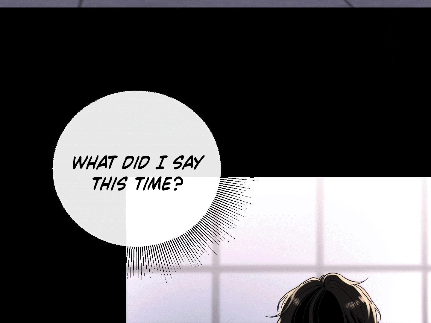 I Like Handsome Nerd Guys Chapter 5 - page 63