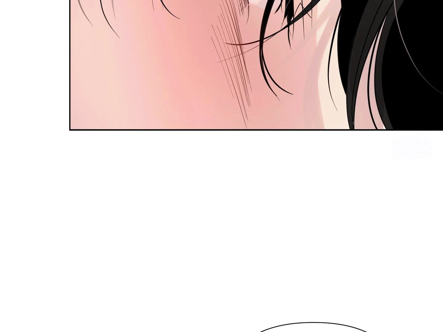 I Like Handsome Nerd Guys Chapter 5 - page 85