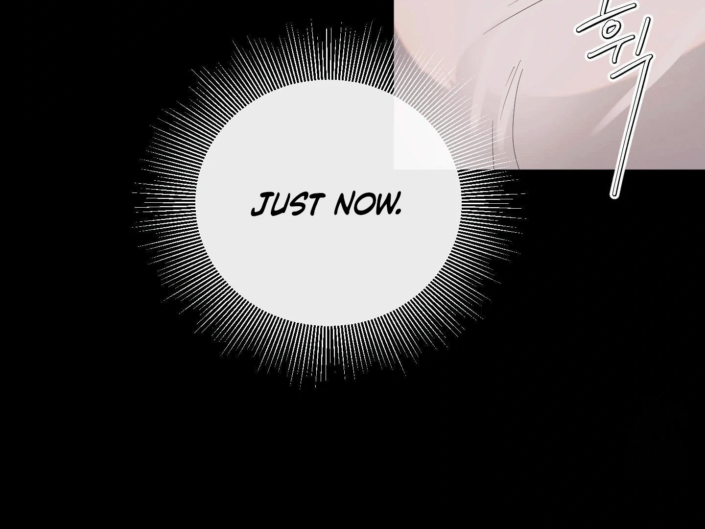 I Like Handsome Nerd Guys Chapter 5 - page 96