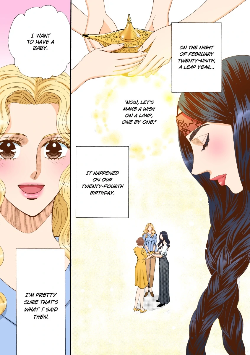 Baby, Oh Baby! Chapter 1 - page 3
