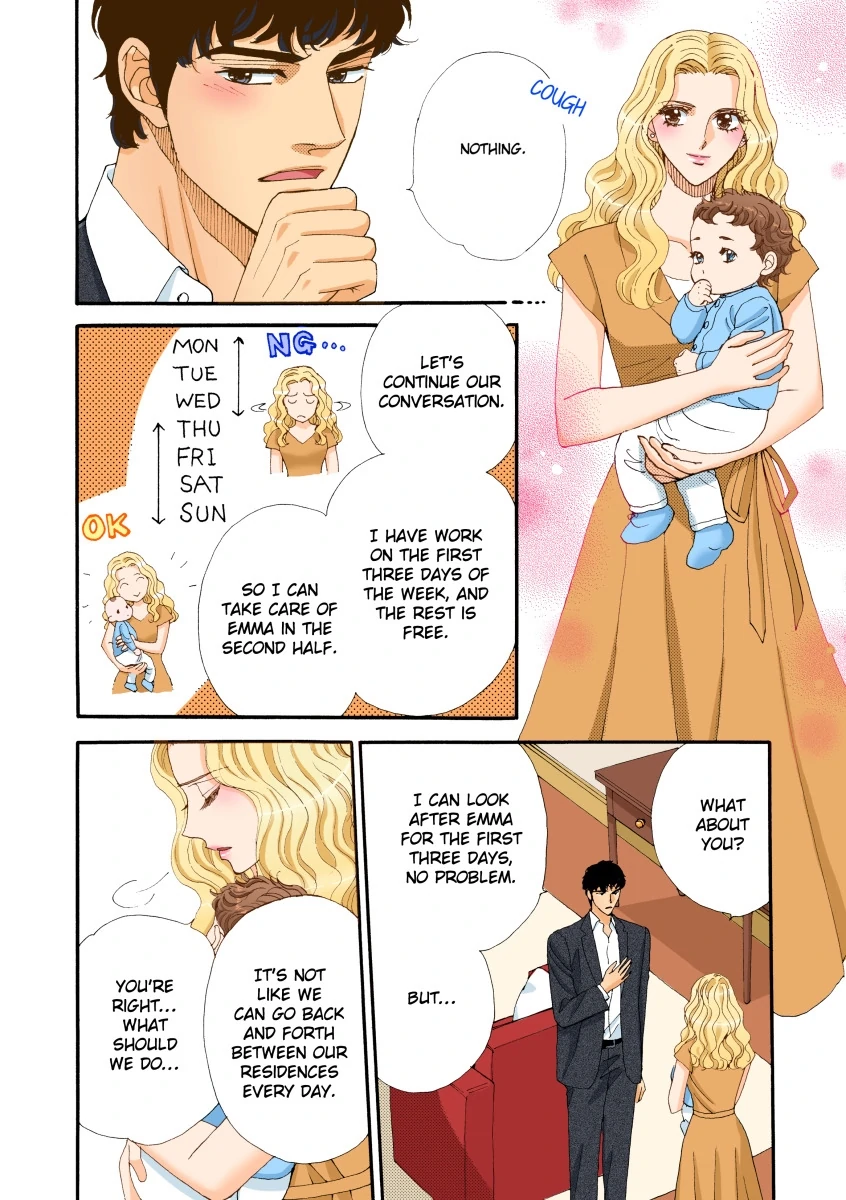 Baby, Oh Baby! Chapter 2 - page 4