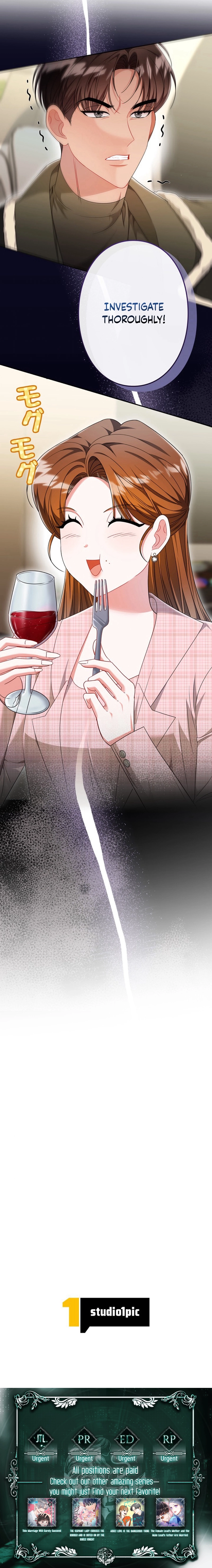 The Perfect Mans Secret Chapter 2 - page 11