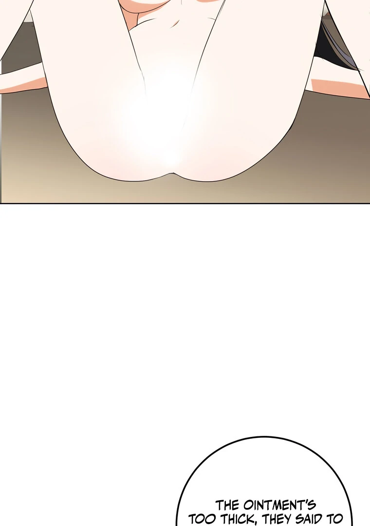 Siren: The Beginning of the Curse Chapter 11 - page 15