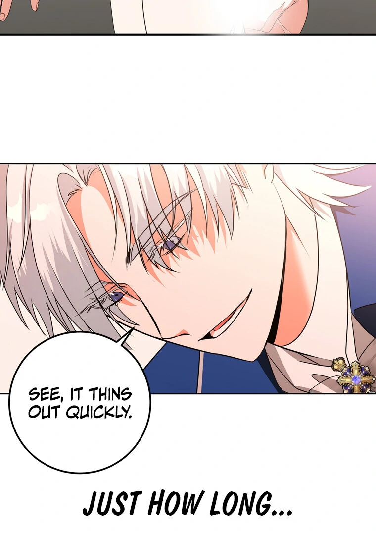Siren: The Beginning of the Curse Chapter 11 - page 24