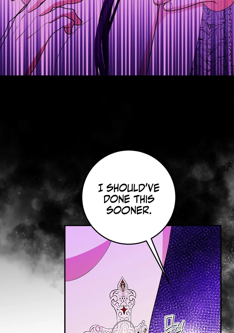 Siren: The Beginning of the Curse Chapter 11 - page 3