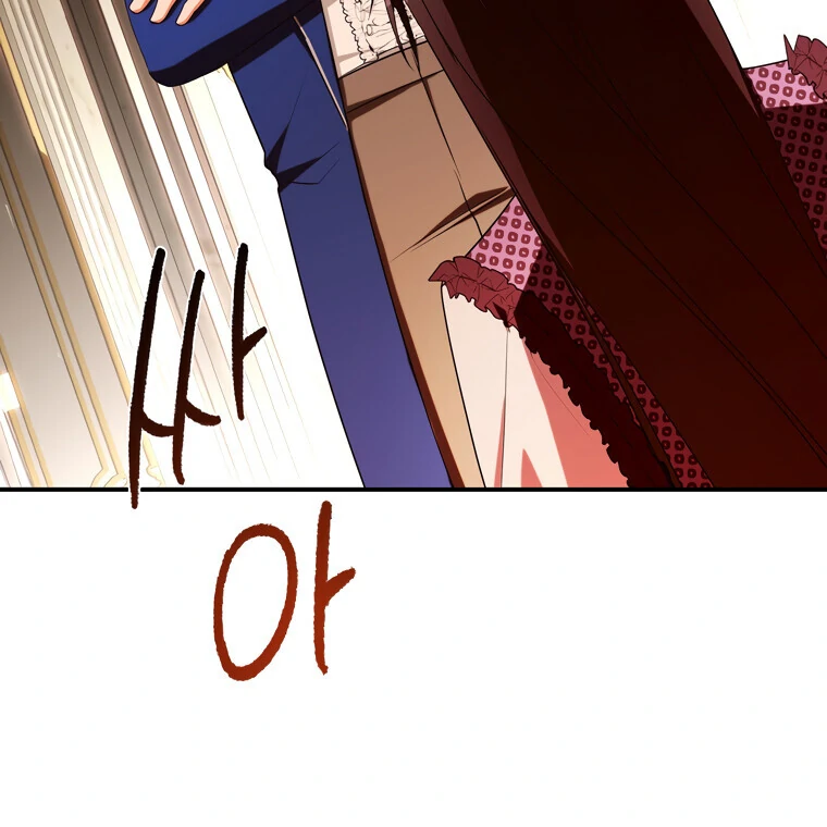 Siren: The Beginning of the Curse Chapter 11 - page 40