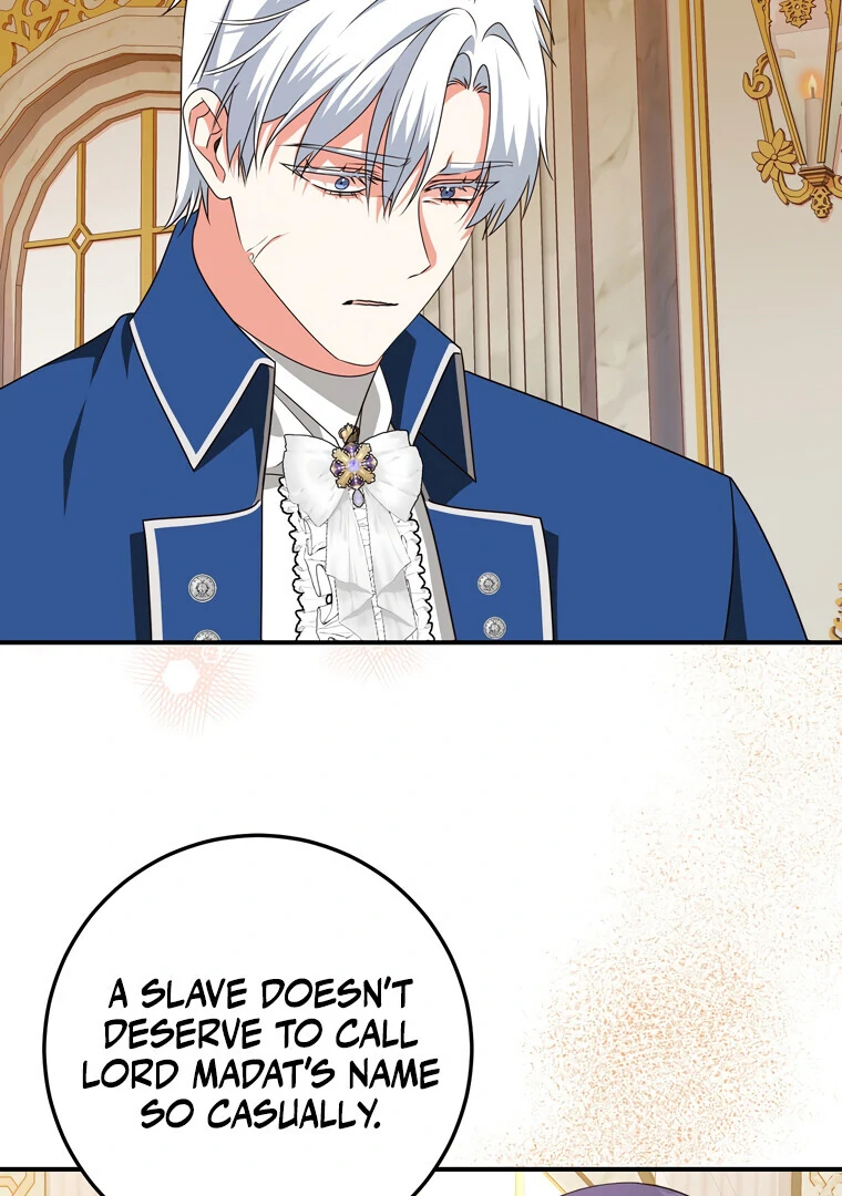 Siren: The Beginning of the Curse Chapter 11 - page 45