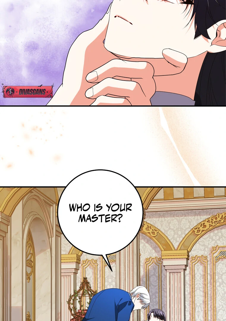 Siren: The Beginning of the Curse Chapter 11 - page 51