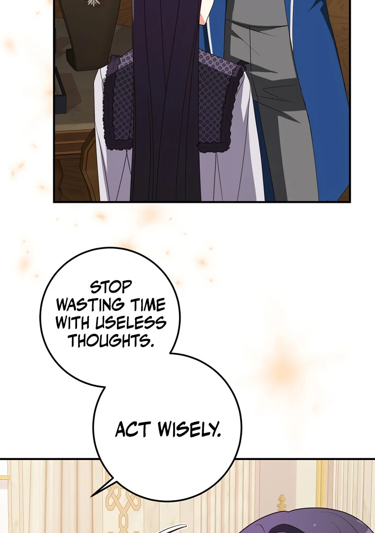 Siren: The Beginning of the Curse Chapter 11 - page 55