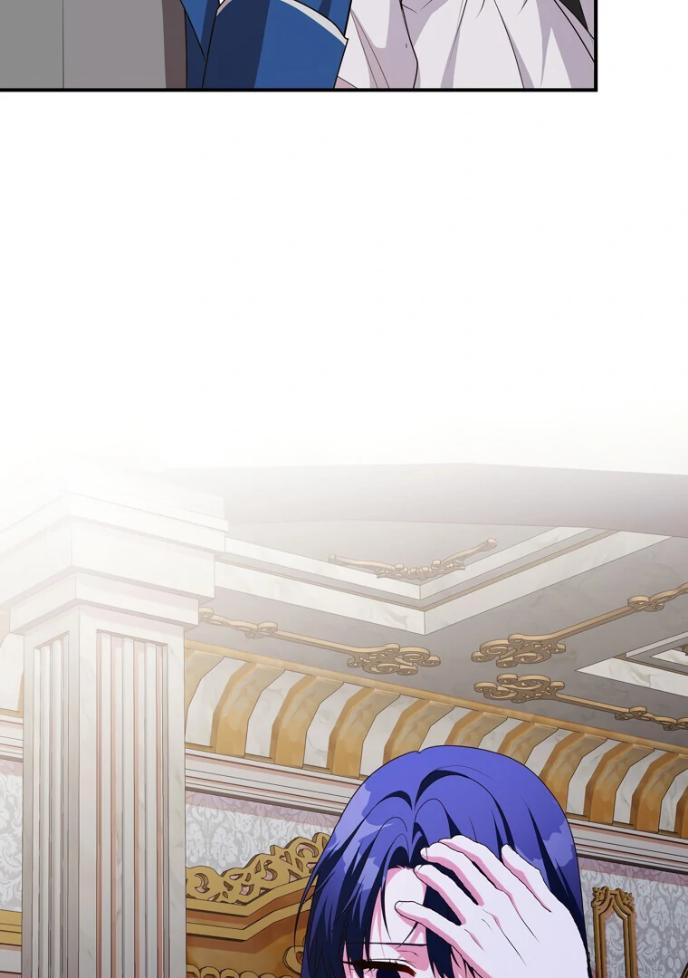 Siren: The Beginning of the Curse Chapter 11 - page 58