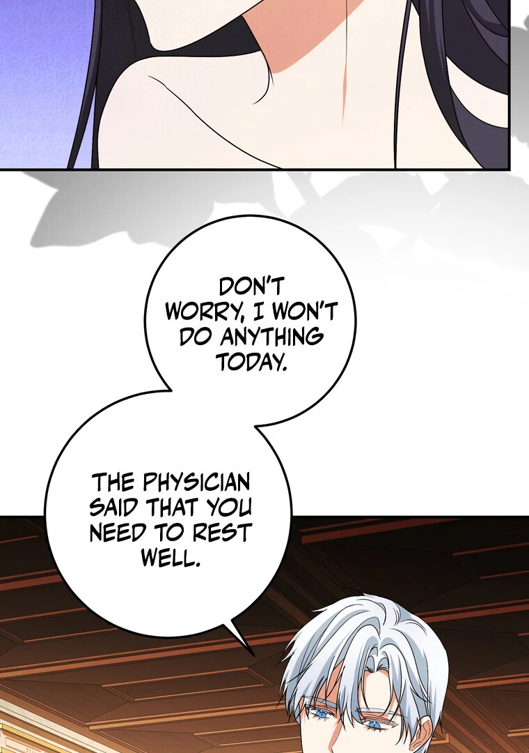 Siren: The Beginning of the Curse Chapter 11 - page 5