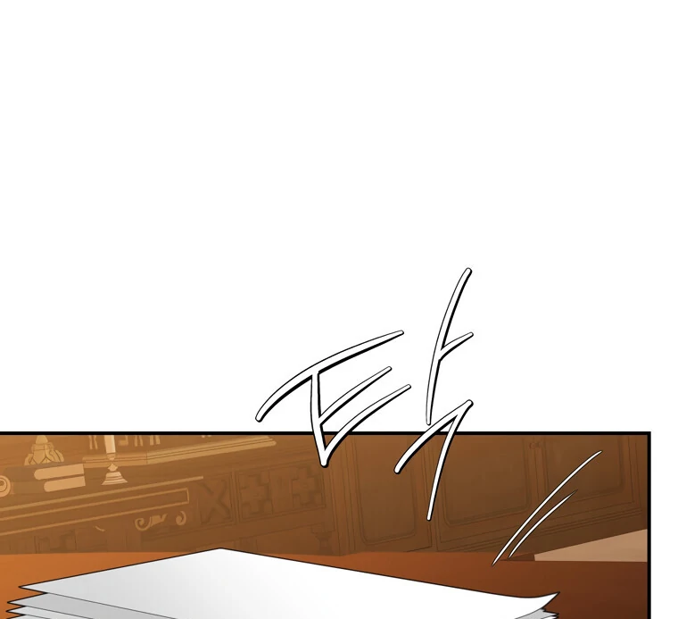 Siren: The Beginning of the Curse Chapter 11 - page 60