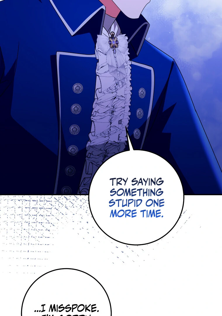 Siren: The Beginning of the Curse Chapter 11 - page 66