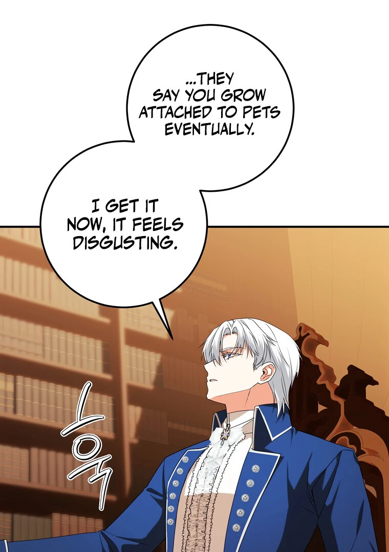 Siren: The Beginning of the Curse Chapter 11 - page 68