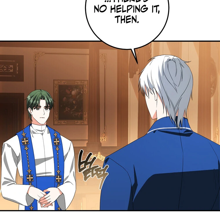 Siren: The Beginning of the Curse Chapter 11 - page 82