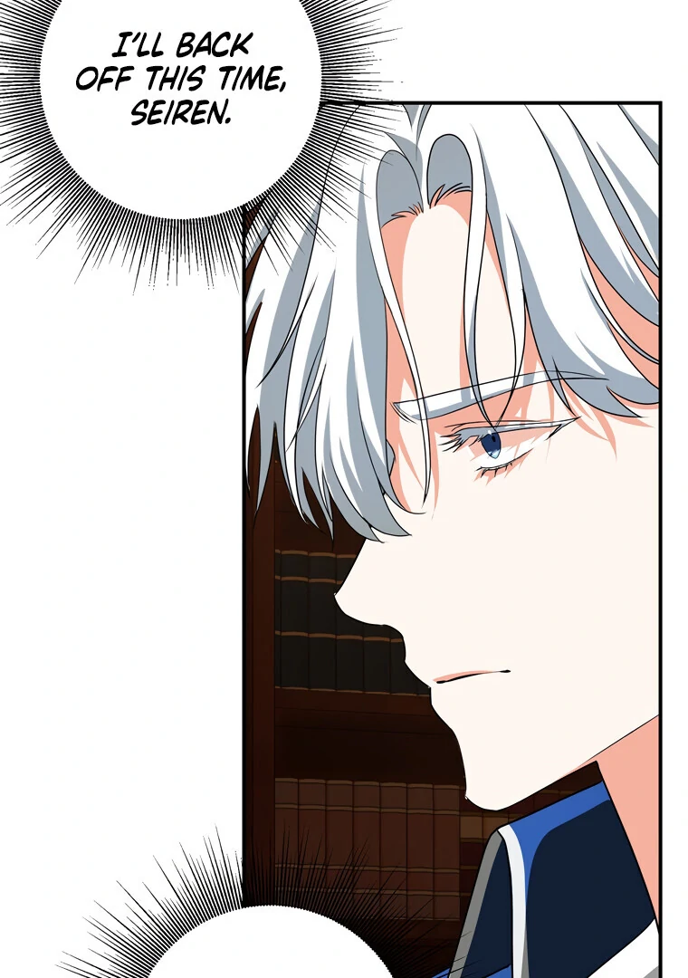 Siren: The Beginning of the Curse Chapter 11 - page 85