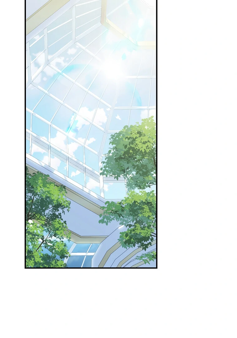 Siren: The Beginning of the Curse Chapter 11 - page 88