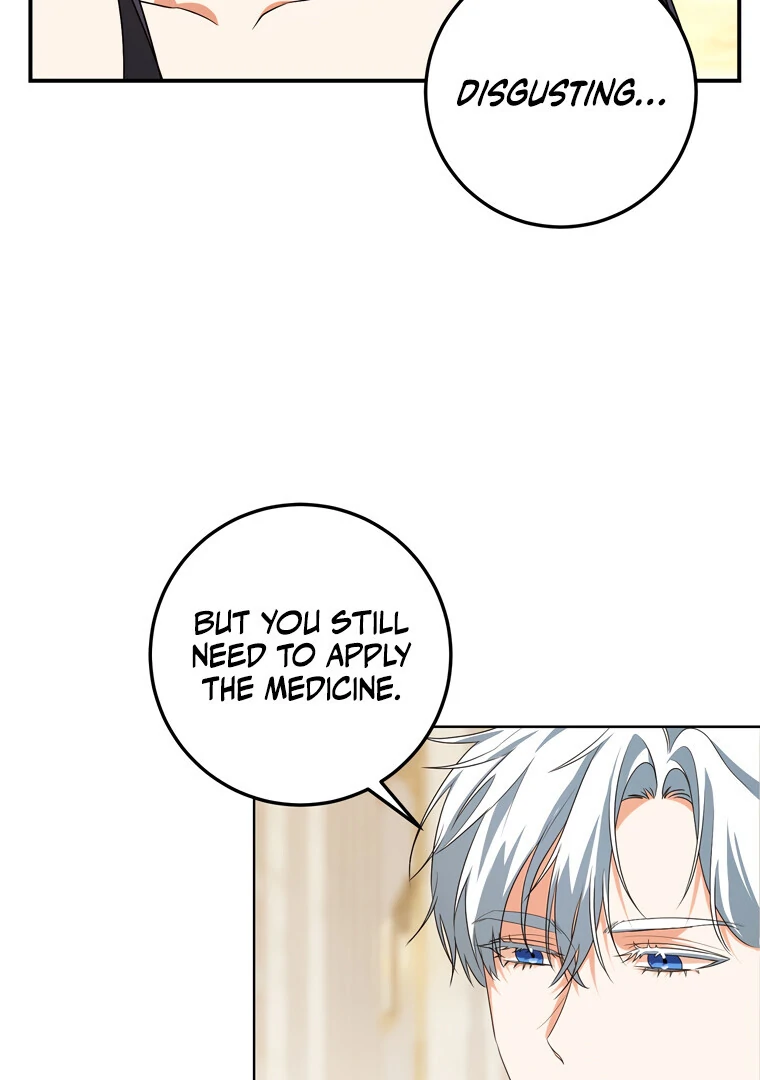 Siren: The Beginning of the Curse Chapter 11 - page 8