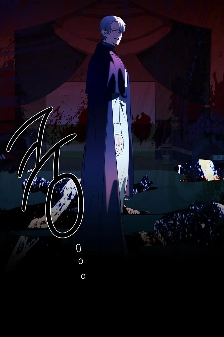 Siren: The Beginning of the Curse Chapter 4 - page 99