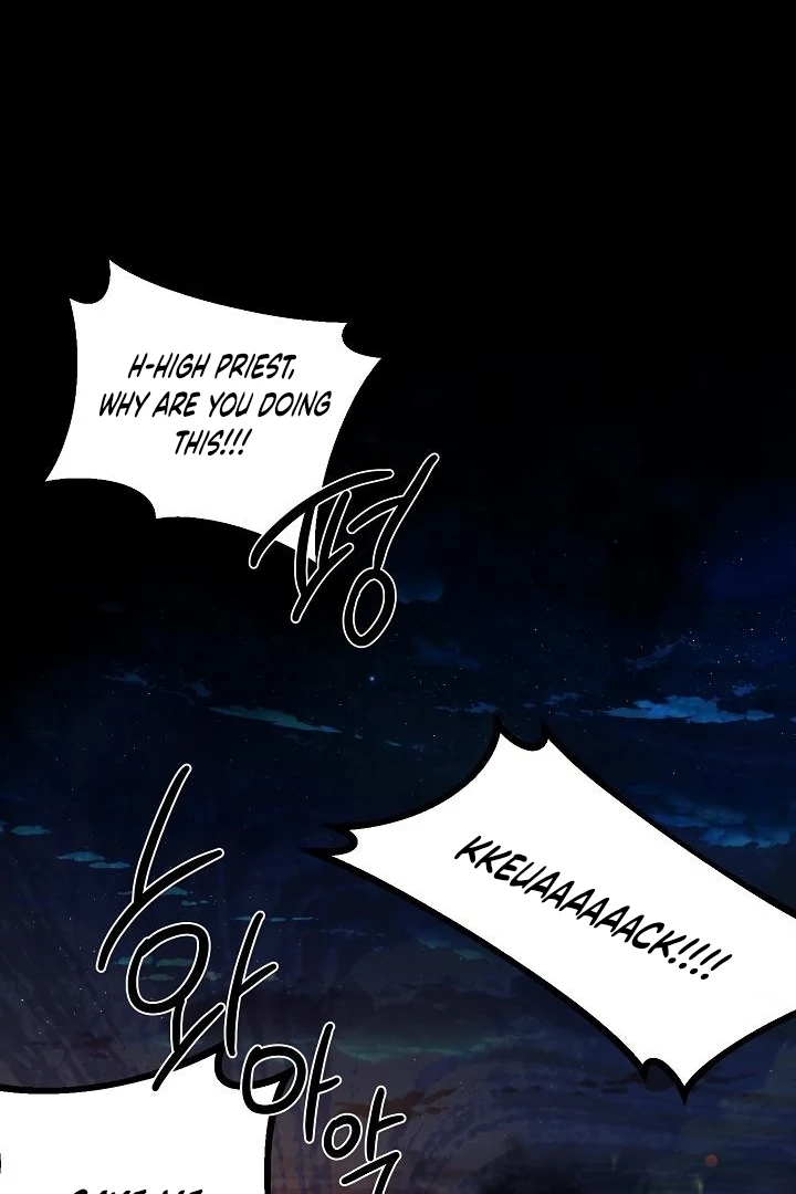 Siren: The Beginning of the Curse Chapter 4 - page 106