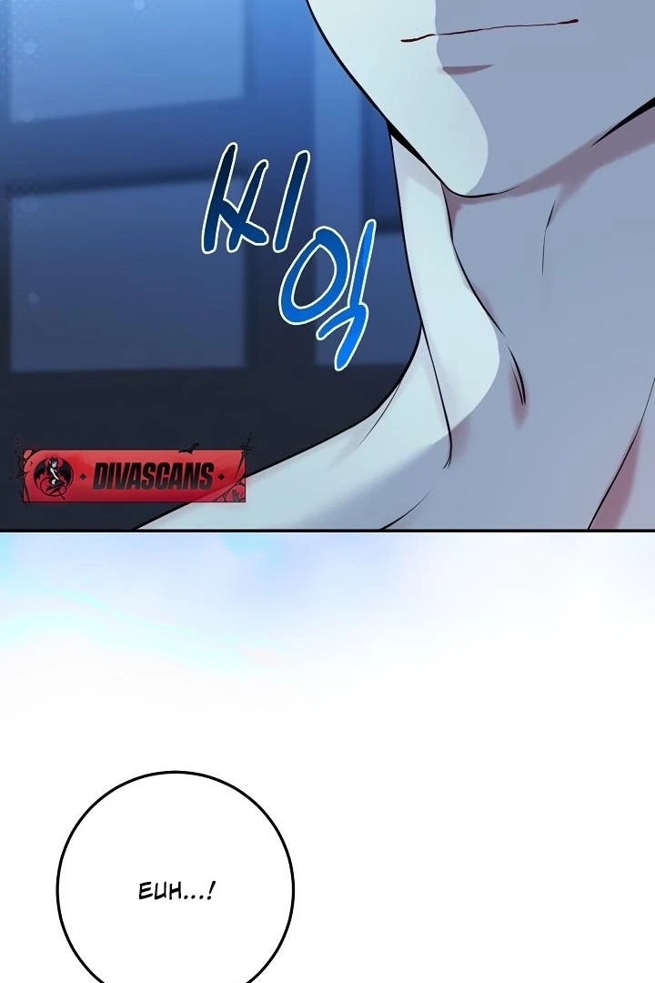 Siren: The Beginning of the Curse Chapter 4 - page 20