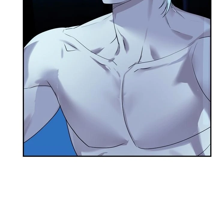 Siren: The Beginning of the Curse Chapter 4 - page 25